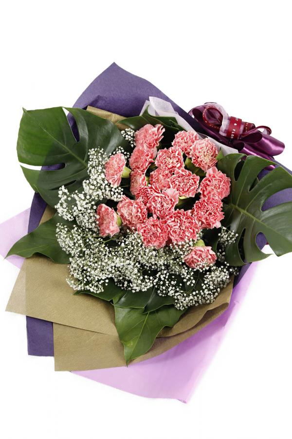 I Pink With My Heart