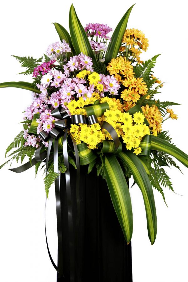 With Sincere Sympathy