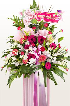 Blooms Of Prosperity